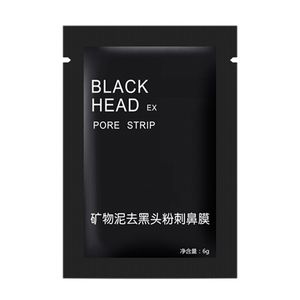 Black Mineral Mud Skin Care Masks For Women Men Strip Cleansing Removal Nose Blackhead Remover Peels Pore Cleanser Health Protection Face