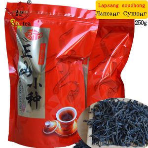 [Mcgretea]250g Premium 2022 New Lapsang Souchong Black Tea,Chinese Xiaozhong Tea For Health Care Gongfu Red