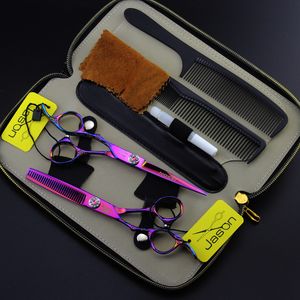 6.0Inch Jason Left Hand Hairdressing Scissors Set Left_handed Cutting &Thinning Scissors JP440C Hair Shears Barber Salon Shears, LZS0484