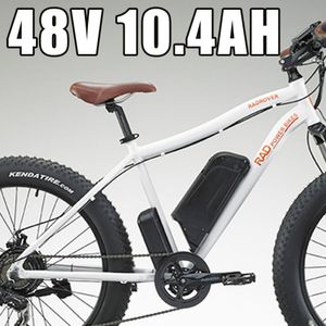 Taxe de douane gratuite vélo électronique avec batterie au lithium SANYO 48V 10.4Ah avec chargeur et sortie USB pour moteur 750W 1000W bafang
