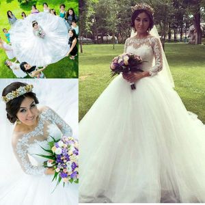 2017 New Cheap Simple A Line Dresses Jewel Neck Illusion Long Sleeves Tulle Lace Appliques Beaded Wedding Custom Bridal Gowns