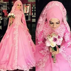 Pink Lace And Tulle Muslim Wedding Dresses 2017 High Neck Long Sleeves Appliqued Bridal Gowns Plus Size Custom Made China EN8153