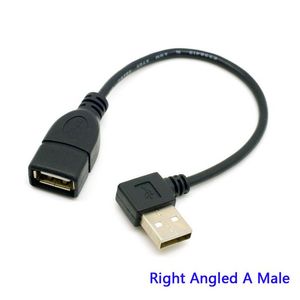 20cm right Angled 90 degree A type USB 2.0 male to Female extension cable black
