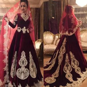 2017 Vintage Dark Red Velvet Wedding Drsses With Gold Lace Appliqued Beaded Court Train Muslim Bridal Gowns Custom Made EN10197