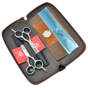 5.5 Polegada Meisha Profissional Cabeleireiro Tesoura kits Tesoura De Corte De Cabelo Tesoura de Desbaste Sharp Barber Tesoura JP440C, HA0194