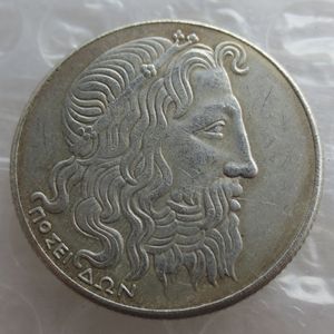 Grecja 1930 - 20 Drachmas Poseidon Kopiuj monety kopiuj monety hurtownie