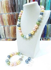 12MM multicolor South Sea shell pearl necklace bracelet earrings set mm7