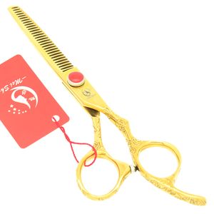 6.0Inch Meisha Parrucchiere Sopracciglia Professionale Forbici da Parrucchiere JP440C Forbici da taglio per capelli Beauty Nuovo, HA0342