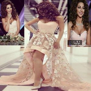 2017 Sexy High Low Abiye Myriam Fares 댄스 파티 드레스 짧은 프론트 롱 드레스 드레스 복숭아 화이트 아플리케 Sweetheart Arabic Evening Gowns Train