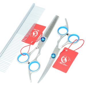7.0Inch Meisha Dog / Pet Supplies JP440C Professionale Pet grooming Cesoie Set Tesoura Cutting Thinning Curved Dog Scissors, HB0033