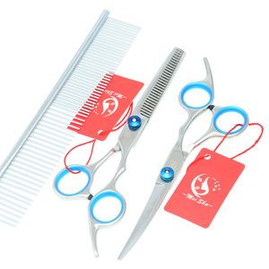 7.0inch Meisha Dog / Pet Supplies JP440C Professional Pet Grooming Shears Set Tesoura Cięcie przerzedzenie zakrzywione nożyczki dla psów, HB0033