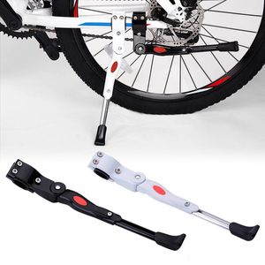 Bike Parking Rack Kickstand Heavy Duty Adjustable Mountain Bike Bicycle Cycle Prop Side Rear Kick Stand Bicycle Accessories