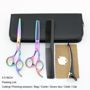 Ножницы для волос 5,5 дюйма для парикмахерских ножниц радужные волосы.