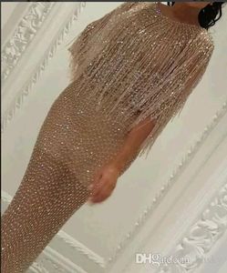 Celebrity dress Evening dress Labourjoisie Sheath Tassel Crystal Yousef aljasmi Beads Zuhair murad Long d Tassels Kim kardashian
