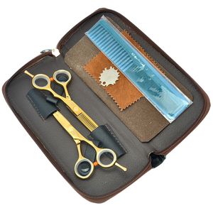 5.5" Meisha JP440C Beauty Salon Barber Scissors Hair Cutting Tools Barber Shop Cutting Thinning Shears Hairdressing Scissors Set, HA0040