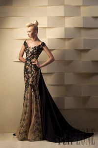 Wholesale evening gowns nude for sale - Group buy 2021 Toumajea Black Evening Formal Dresses Floor Length With Nude Prom Dress With Lace Appliques Tulle Evening Gown Dress For Party Dresses