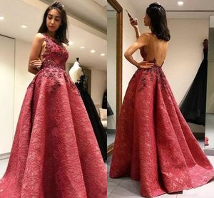 Nowe Tanie Sexy Prom Dresses Jewel Neck Full Lace Aplikacje Suknia Balowa Formalna Party Sukienka Sweep Pociąg Open Back Pagew Formalne Suknie Wieczorowe