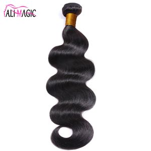 Hot Sale Cheap 100% Human Hair 100g Bundles Brazilian Human Hair Weave Machine Double Weft Ali Magic factory Outlet Wholesale