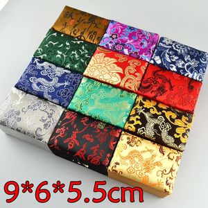 4pcs Small Cotton filled Silk Brocade Box Decorate Jewelry Trinket Crafts Seal Storage Case Jade Stone Gift Packaging Boxes 9x6x5.5 cm
