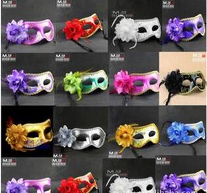 2017 Mode Kvinnor Sexig Hallowmas Venetian Eye Mask Masquerade Masker med Blomma Fjäder Påsk Mask Dance Party Holiday Mask Drop Shipping