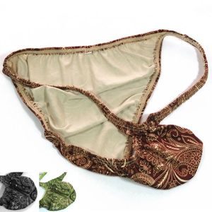 Mens String Bikini Fashional Panties Bulge Contoured Pouch 클래식 페이즐리 프린트 G7034 Soft Comfort 남성용 속옷