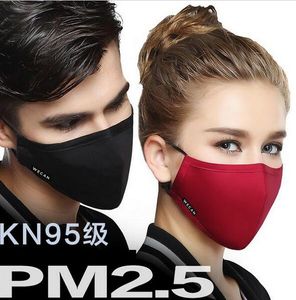 Wholesale 100% Cotton Mouth Mask Anti-Dust Cloth Surgical Mask On The Mouth with 6 Activated Carbon Filter Cloth Black Mask drop shipping