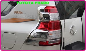 جودة عالية 2PCS سيارة زخرفة الغطاء الخلفي ، غطاء حماية مصباح الخلفي لتويوتا لاند كروزر برادو 2700 4000 2014-2016