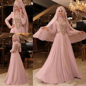 2017 Islam Muslim High Neck Wedding Dresses Long Sleeves Blush Pink Bridal Gowns With Applique Tiered With Head Veil Custom Made Weddng Gown