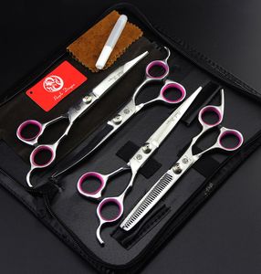 7.0" Purple Dragon Professional Pet Grooming Scissors JP440C Cutting Scissors & Thinning Scissors Curved Shears Hairdresser Tools, LZS0508