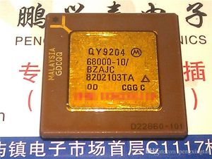 68000-10 / BZAJC / 8202103TA. Q 9204, Vintage 32-bitowy mikroprocesor. 68000 Old CPU Kolekcjonerski, PGA68 / Elektroniczny składnik