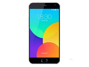 ロック解除されたオリジナル Meizu MX4 プロ携帯電話 RAM 3 ギガバイト ROM 16 ギガバイト/32 ギガバイト Flyme 4.1 2.0 GHz の Android オクタコア 20.7MP 3050mAh 5.5 インチ 4 グラム携帯電話