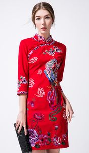 Vintage Embroidery Women Sheath Dress Stand Colloar Dress 014A675R