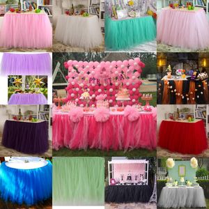 結婚式の誕生日パーティーテーブルTulle Tutu Skirt 2017カスタムメイド91.5 * 80cmファッションホームの装飾テーブルスカートホリデーフェスティバルパーティーテーブルクロス