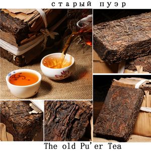 Wholesale New SALE Made in 1970 raw pu er tea,250g oldest puer tea,ansestor antique,honey sweet,,dull-red Puerh tea,ancient tree freeshipping
