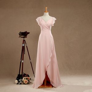 Rufflesレディースフォーマルイブニングドレス床の長さと長い赤面の花嫁介添人ドレスVネックキャップの袖
