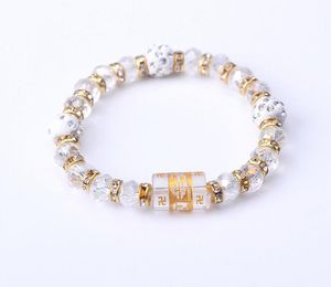 Best gift National Fountain Crystal Diamond Six words Proverbs Women's Diamond Bracelet FB360 mix order 20 pieces a lot Charm Bracelets