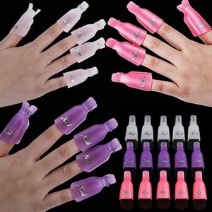 Mode Hot vente 10pcs / lot en plastique Nail Art Soak Off Cap Clip UV Gel Remover Wrap Outil gratuit achats en Solde