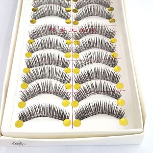 10ペアのファッションメイクアップまつげ自然な長い柔らかい偽のまつげフェイクCILS CILIA CILIOS EYE LASHES