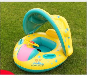 ベビースイムリング幼児スイミングプールシートリング夏水フロートおもちゃ安全子供エアボートラフベイビーチェアベビーシートサンシェード