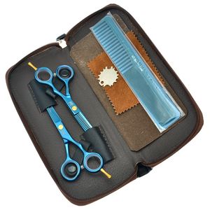 5.5" Meisha 2017 Brand New Professional Hair Cutting Tool Beauty Salon Shop Hair Shears Barber Cutting Thinning Scissors Set JP440C, HA0043