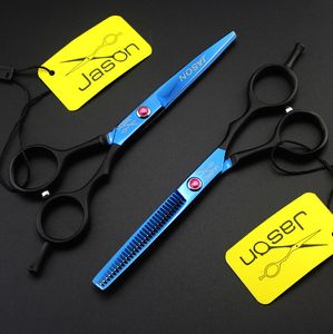 5.5Inch Jason新しい美容せん断セットヘア切断ハサミの薄くなったハサミの控えめなハサミJP440Cバーバーサロンツール、LZS0465