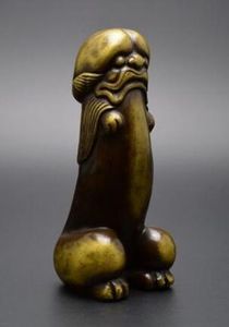 Koppar Brass Heminredningar Cynomorin Artefakter Yiwu Yang Wei Feng Shui Ornaments Bronze Hantverk