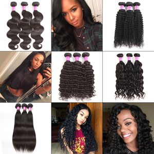 Brazilian Virgin Hair Straight Body Water Deep Wave Kinky Curly 100% Unprocessed Human Hair Weave Bundles Remy Hair Extensions Wefts