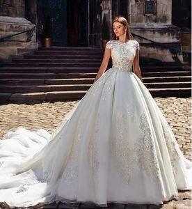 New Cheap Sexy Ball Gown Wedding Dresses Illusion Cap Sleeves Lace Appliques Beaded Organza Arabic Plus Size Chapel Train Bridal Gowns