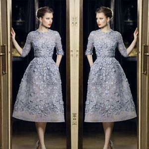 Elie Saab Short Prom Dresses Lace Knee Length Appliques Half Sleeves Evening Dress Formal Party Gowns