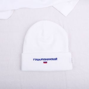 ファッションニットドビーキャップGOSHA RUBCHINSKIY National Flag刺繍入り糸染めキャップ冬のBalckホワイトユニセックスアダルトハット