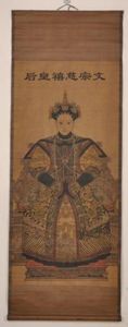 ANTIGO CHINÊS QING DYNASTY EMPRESS RETRATO ROLO DE PINTURA