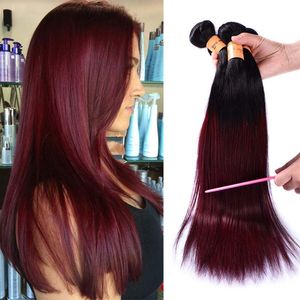 オンブルブラジルのブルゴーニュの髪の毛4束安いストレート1b /ブルゴーニュ99J人間の髪織り2つのトーンの赤い髪wefts拡張