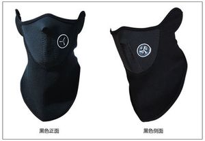 Maschere da esterno Polvere Collo in neoprene Calda mezza maschera per il viso Maschera per sport invernali Antivento Bici Bicicletta Ciclismo Sci Snowboar