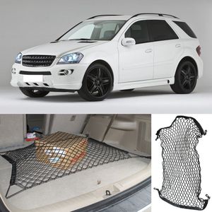 Para bagagem Benz Classe M AMG Carro preto Rear Vehicle Tronco de carga Organizador de armazenamento Nylon Plain Vertical Net Assento